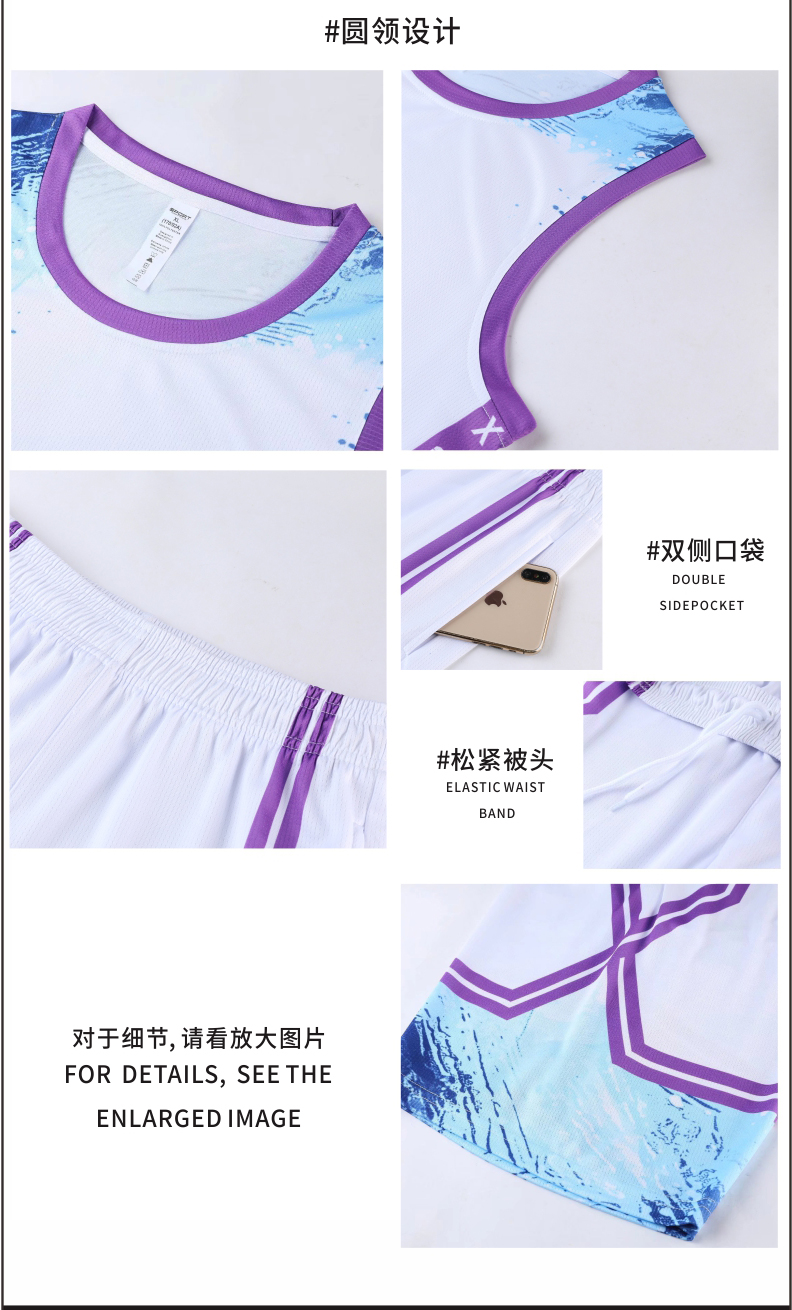 Sweat-absorbent breathable round neck basketball uniform suit 176-L048