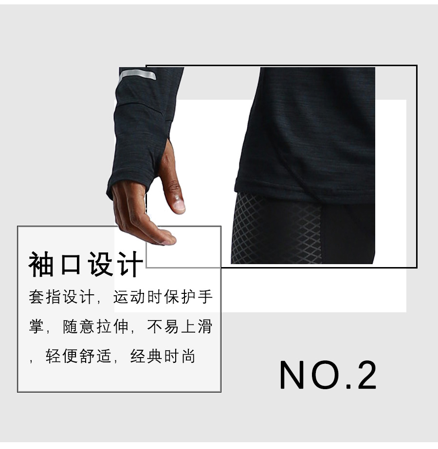 Cationic zipper stand collar sports outdoor exercise long sleeve tights universal style D26-42