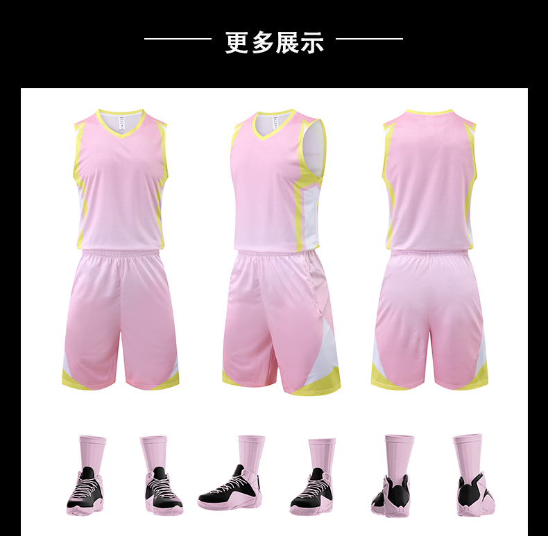 Gradient basketball uniform suit GR1-1981 women