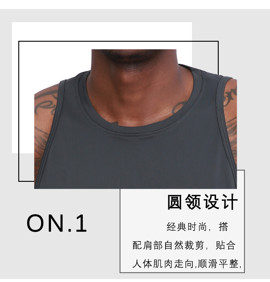 Outdoor sports quick-drying elastic round neck vest D26-90