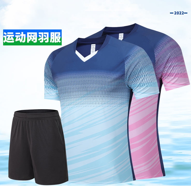 150g sports top quick-drying table tennis and badminton clothing round neck short-sleeved T-shirt general style 176-Y209