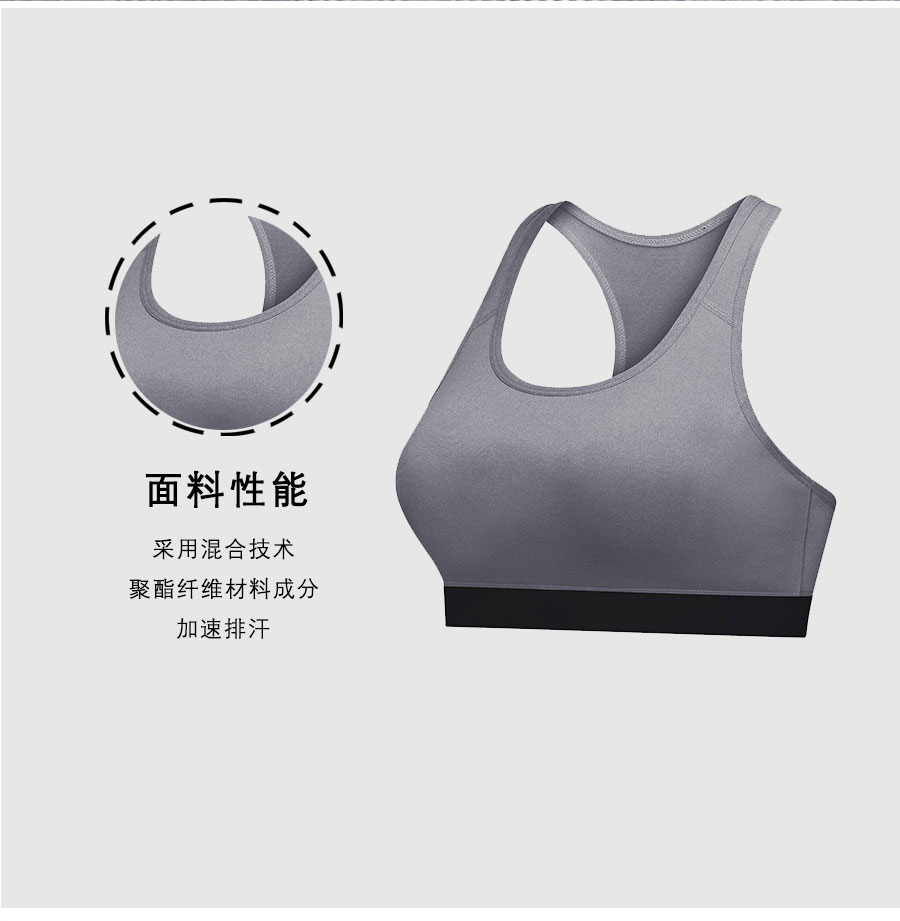 Quick-drying stretch outdoor exercise yoga vest for women D26-X18