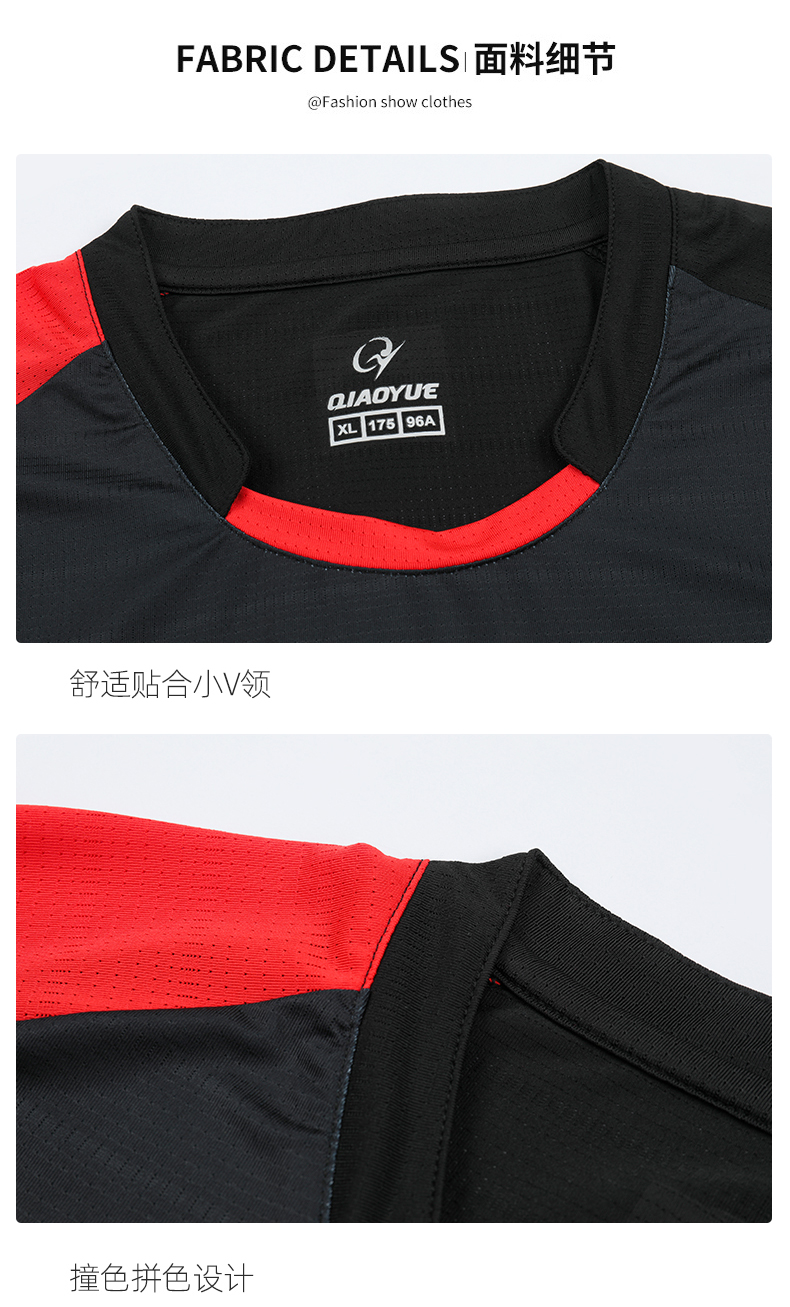 Sweat-wicking quick-drying sports training table tennis and badminton uniforms for men 47-2229