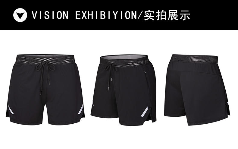 Sports elastic moisture absorption quick drying breathable shorts universal GJ4-5901