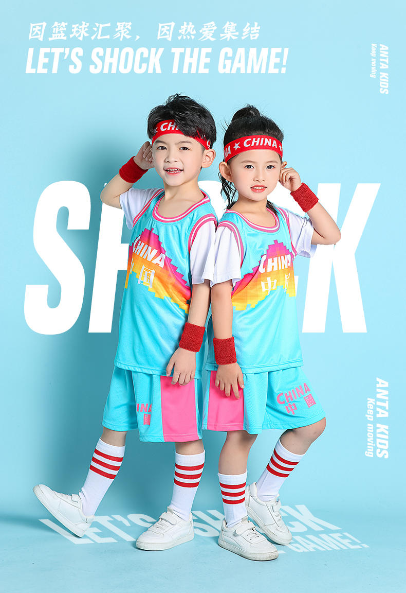 Sports basketball suit fake two-piece suit for children GY7-JCN04