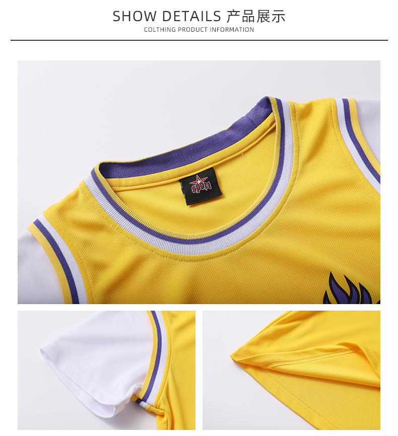 Sports basketball suit fake two-piece suit for children GY7-JLV24