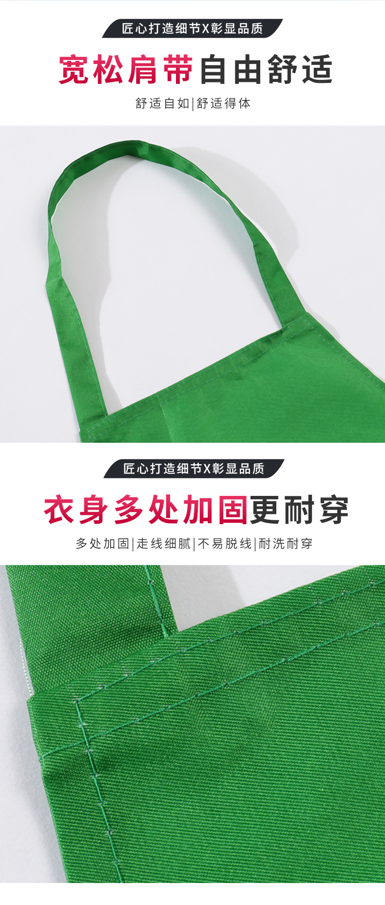 200g polyester household kitchen waterproof and oil-proof one-shoulder halter apron CFWQ10