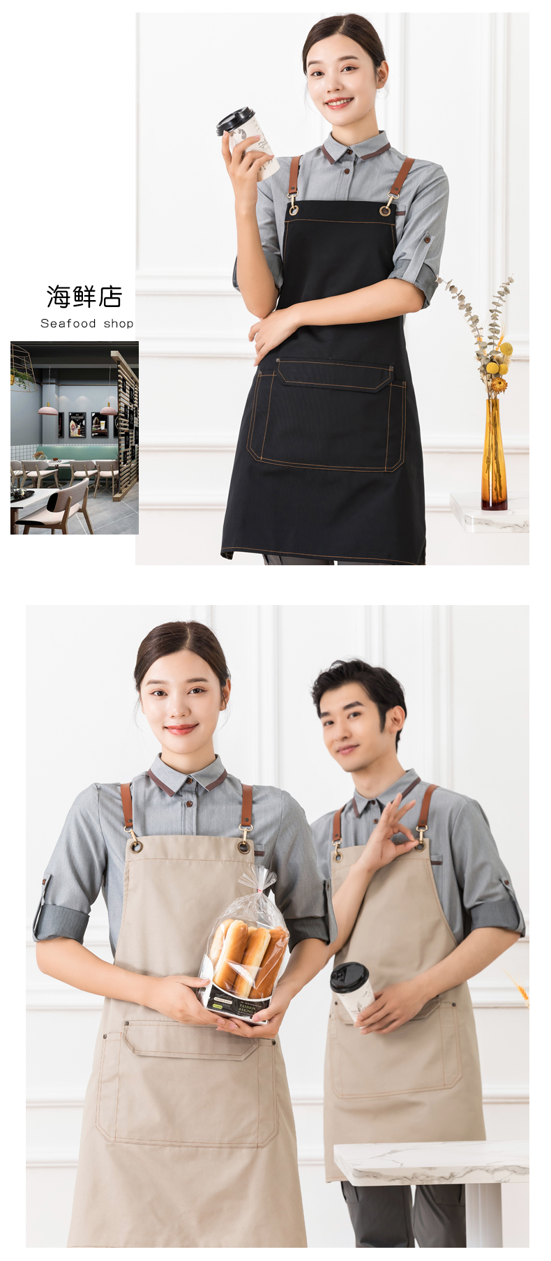 Wear-resistant, dirt-resistant, waterproof and wrinkle-resistant canvas halter apron universal style H01-220