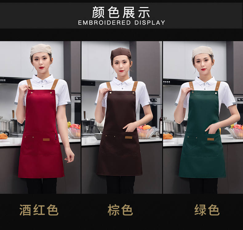 Waterproof and dirt-resistant workwear nylon suspenders two-buckle apron N01-suspenders two-buckle