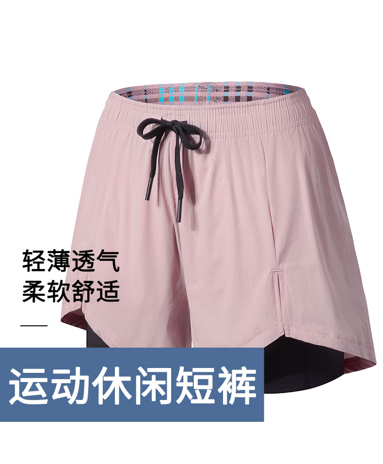 Nylon woven double-layer sports shorts for women GR4-E368