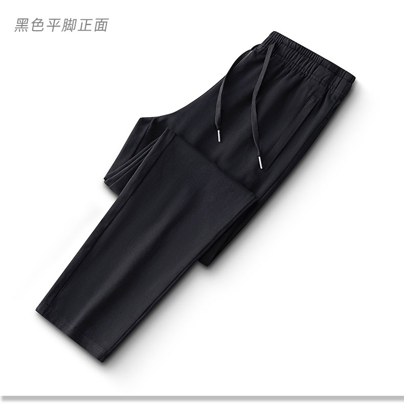 Pure cotton sports casual trousers KO-22825