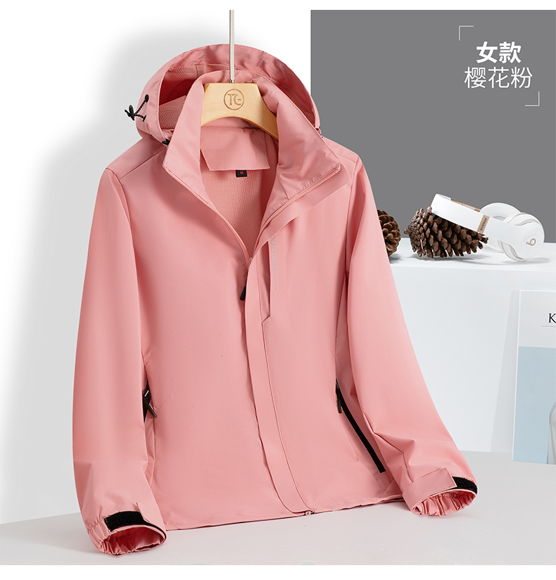 Outdoor sports solid color single layer jacket KL-90266 solid color women