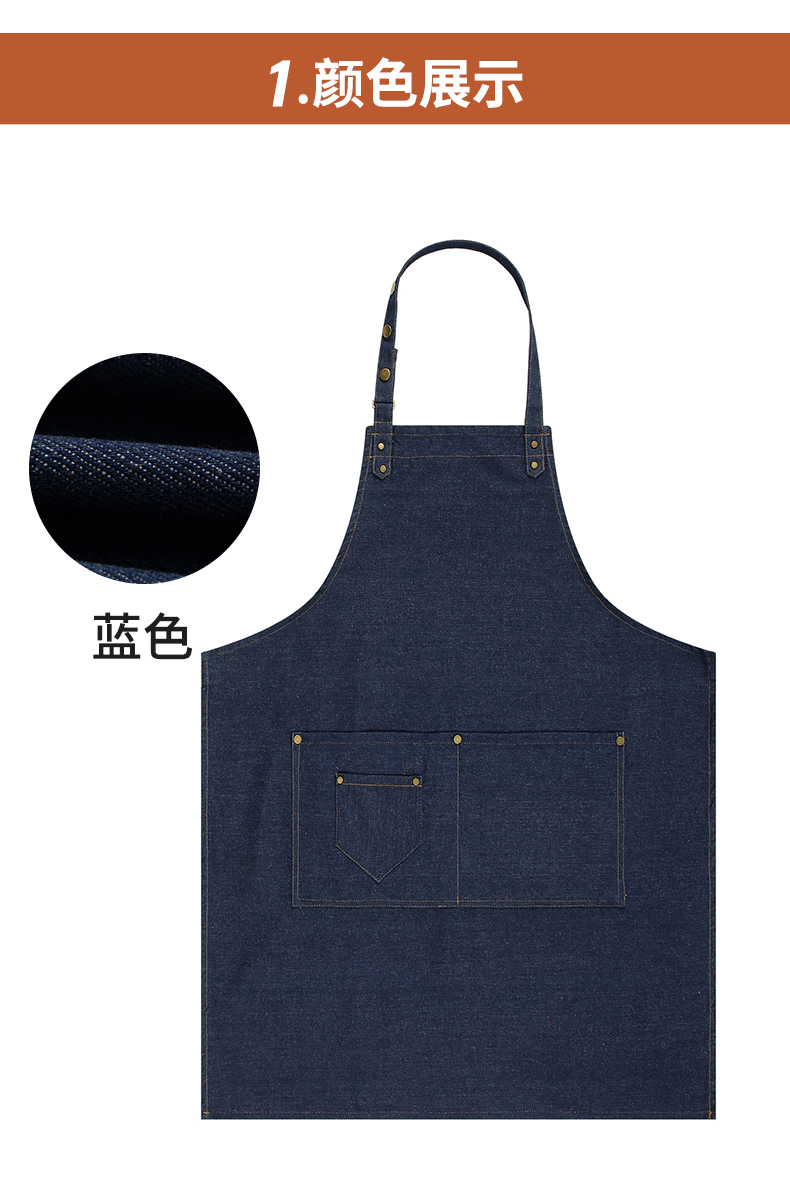 4-button polyester-cotton washed denim halter apron CFWQ22