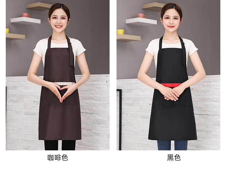 Fine imitation wool wear-resistant adjustable halter apron HD1-588A