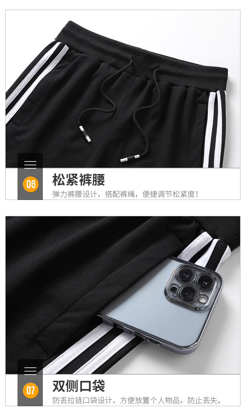 Hooded zipper long-sleeved sportswear suit KC1-1890 suit