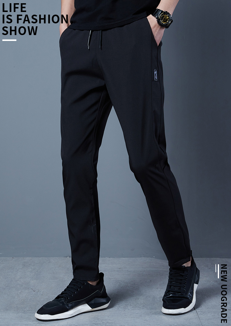 Solid color thin men casual sports trousers KD2-ZY8022