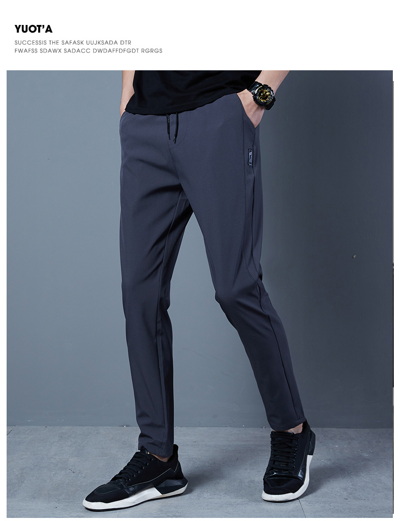 Solid color thin men casual sports trousers KD2-ZY8022