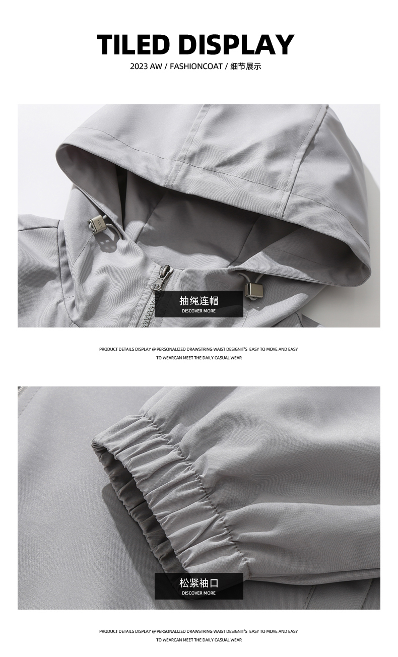 Three-proof technology tooling functional style couple single-layer jacket KE3-030JK01