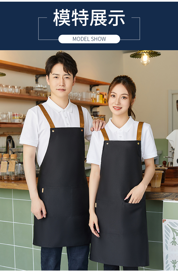 H shoulder strap workwear waterproof apron HD1-2301