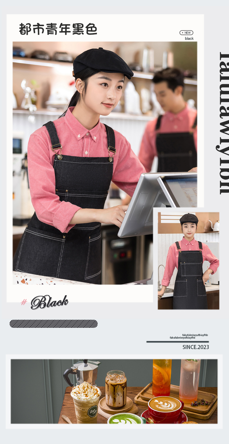 Fashion washed denim suspender apron H01-503