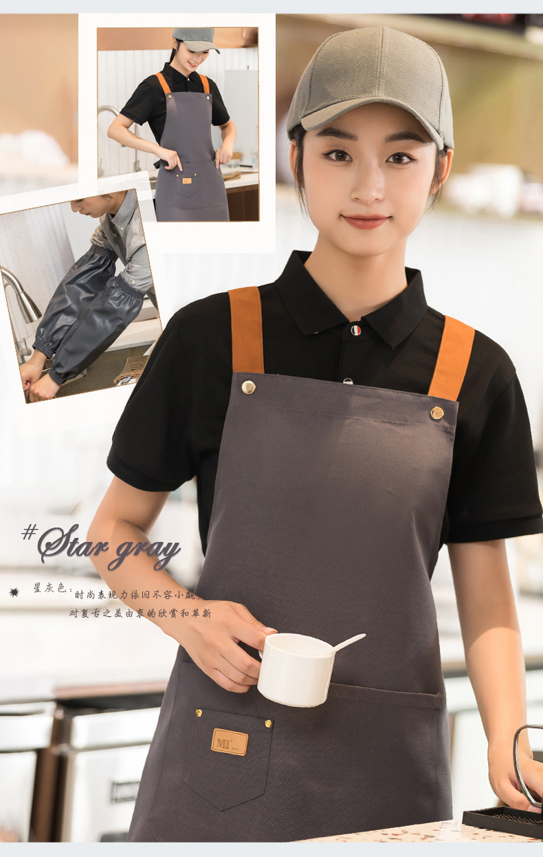 Canvas waterproof shoulder apron H01-509