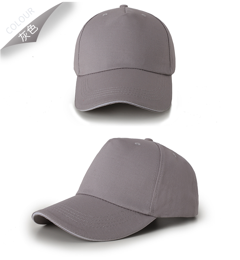 240g refreshing breathable Velcro cotton hat I03-338