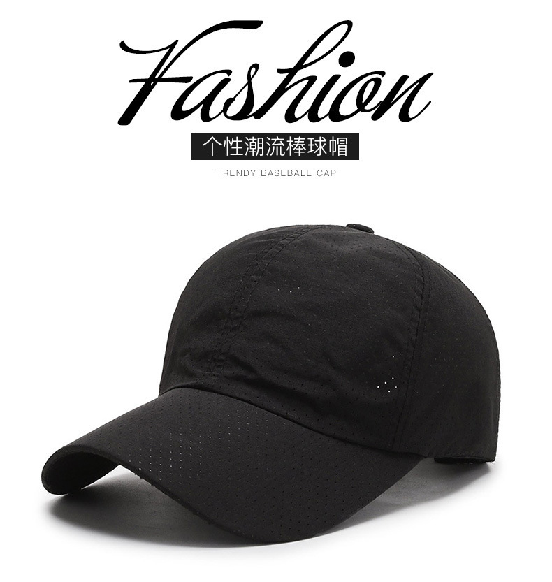 Fashion mesh breathable baseball cap D27-645417409893