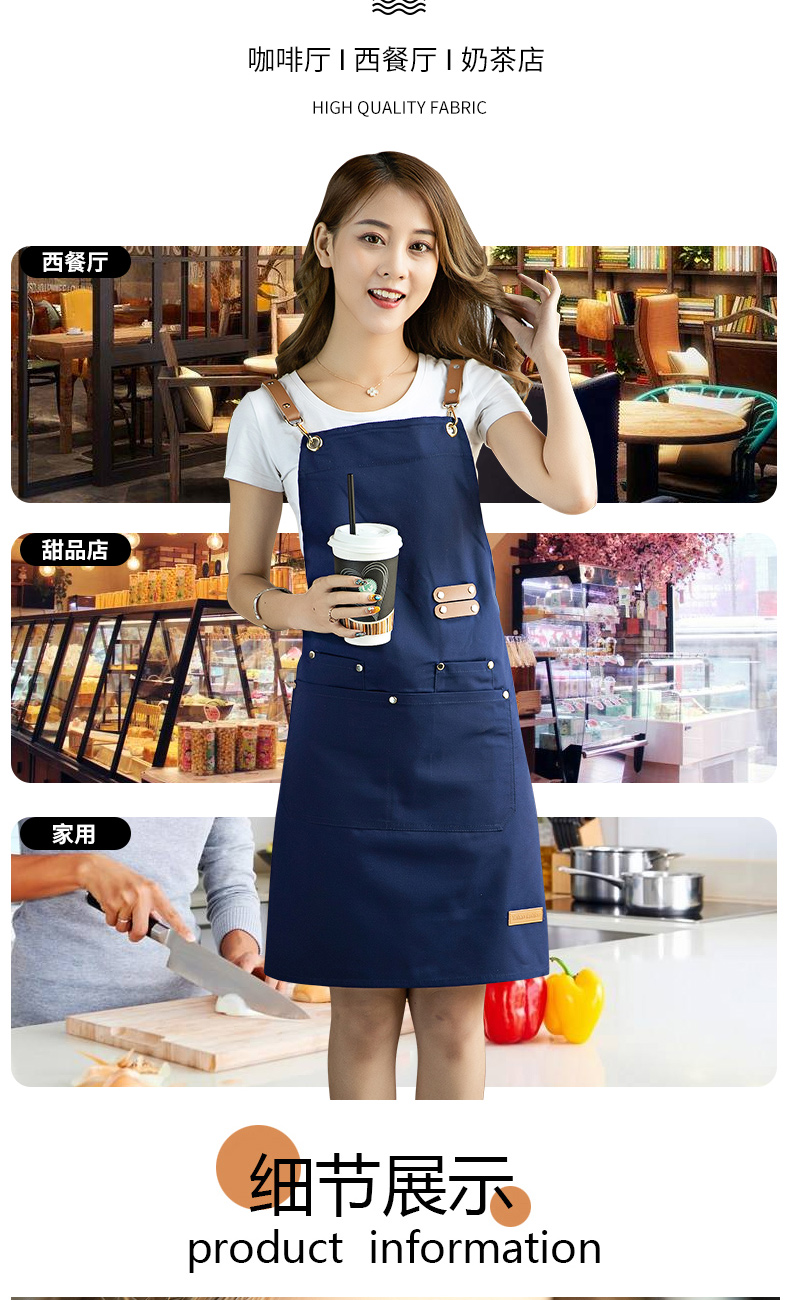 Quality denim bib apron H20-19-181 denim style