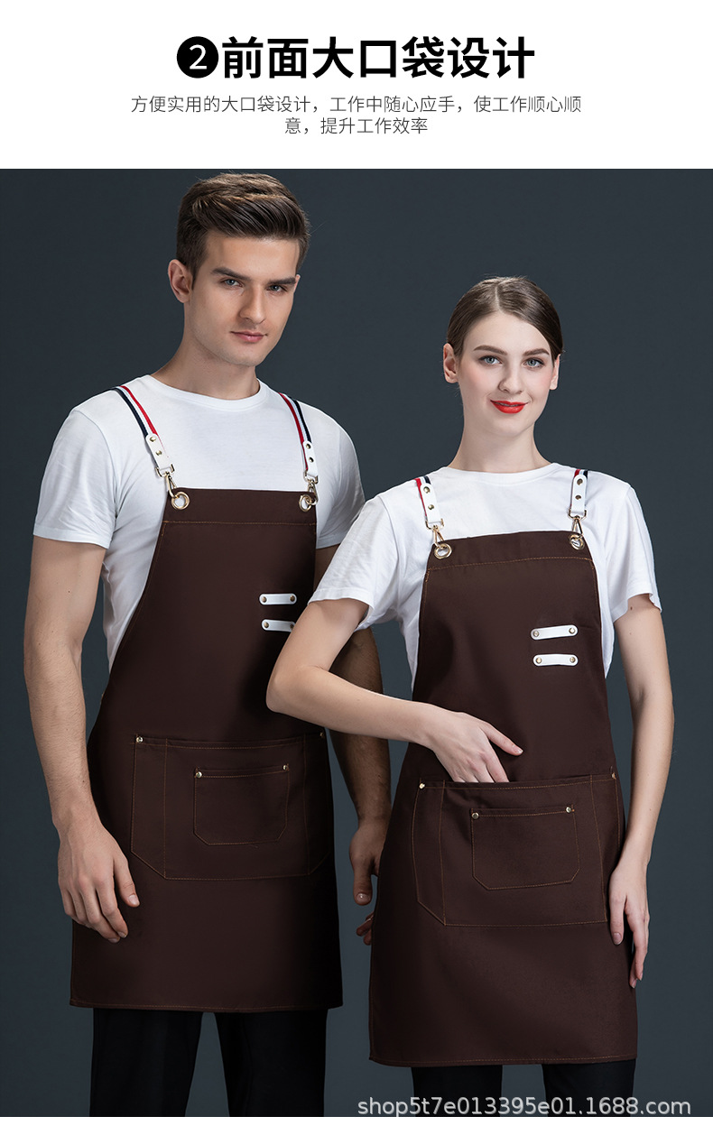 Double Shoulder Workwear Apron B05-Workwear Apron