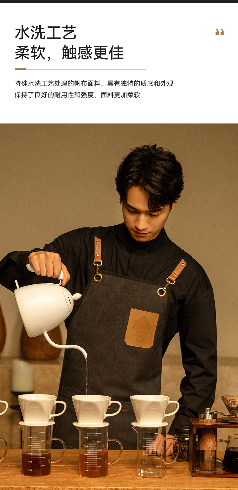 High-end canvas apron H15-F2459