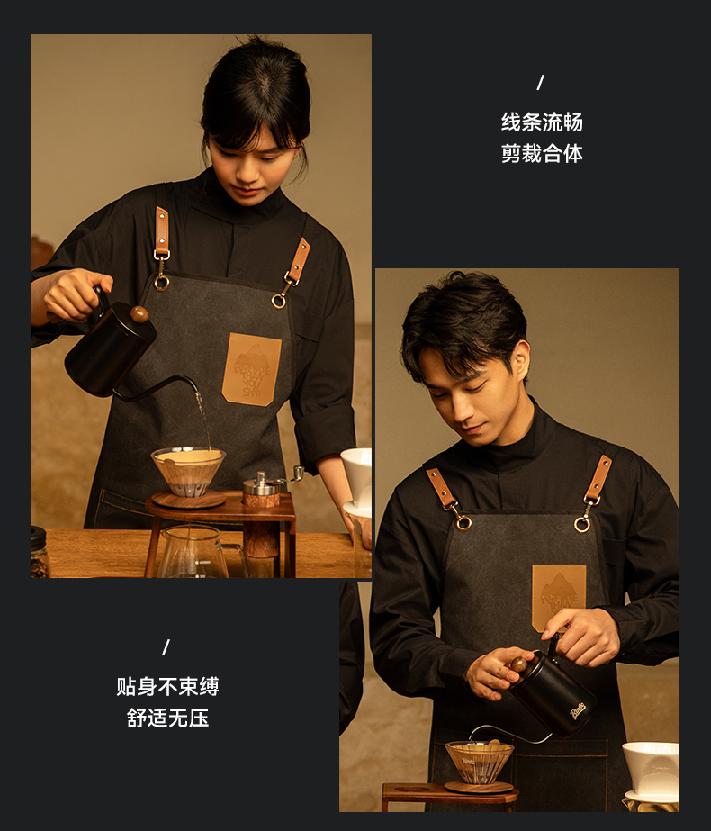 High-end canvas apron H15-F2459