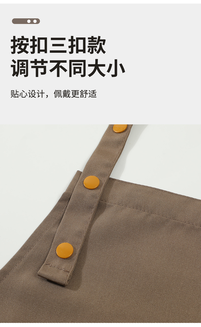 Water-repellent adjustable buckle one-shoulder polyester-cotton canvas apron CFWQ23