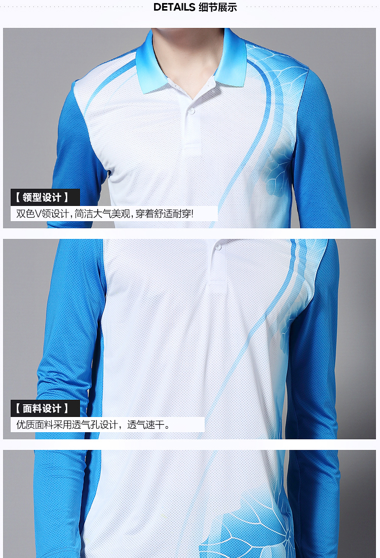 150g quick-drying micro-elastic competition sportswear top for women GM2-8909