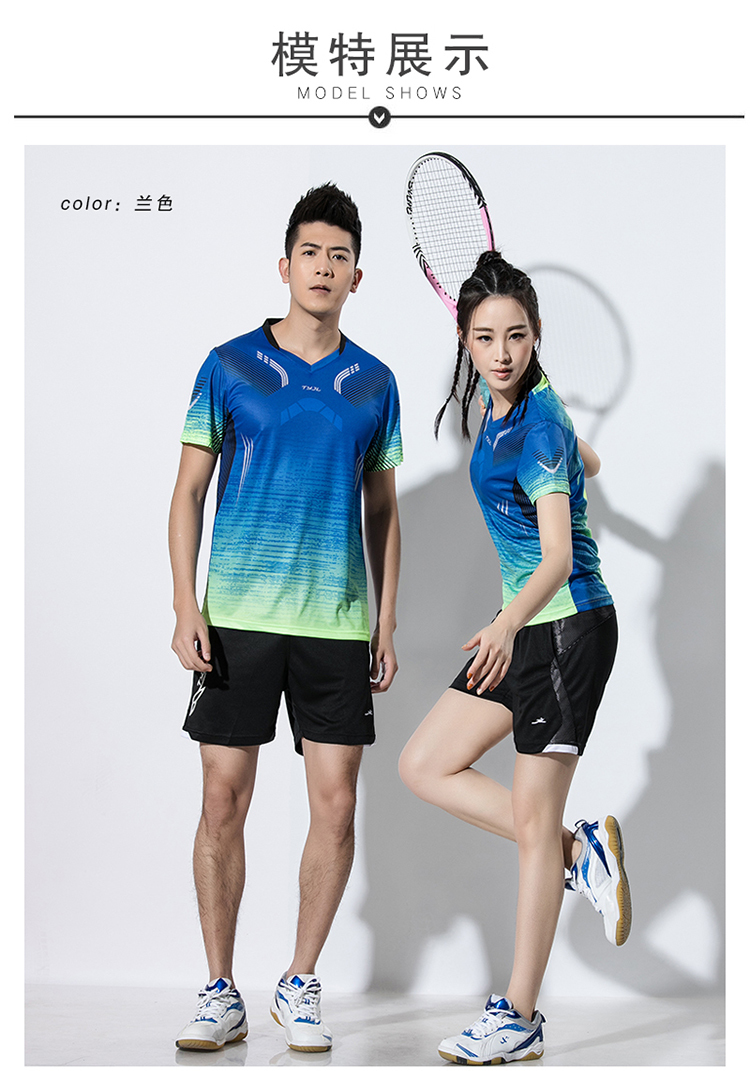 150g V-neck quick-drying badminton competition tops for men GM2-A2601