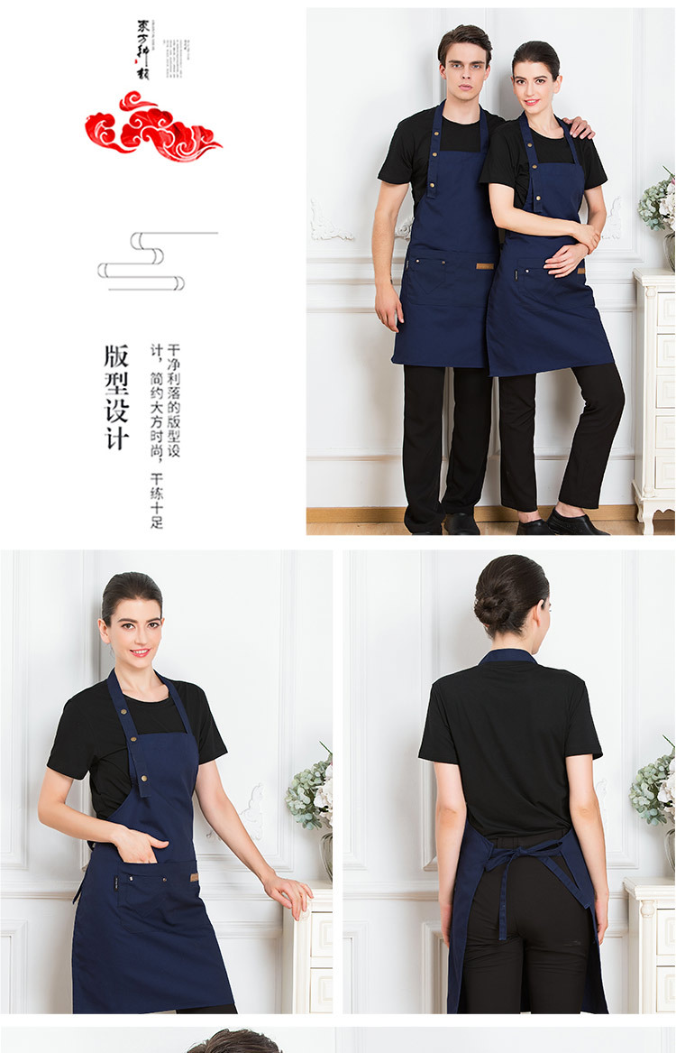 Canvas three-button adjustable supermarket milk tea shop halter apron H01-18866