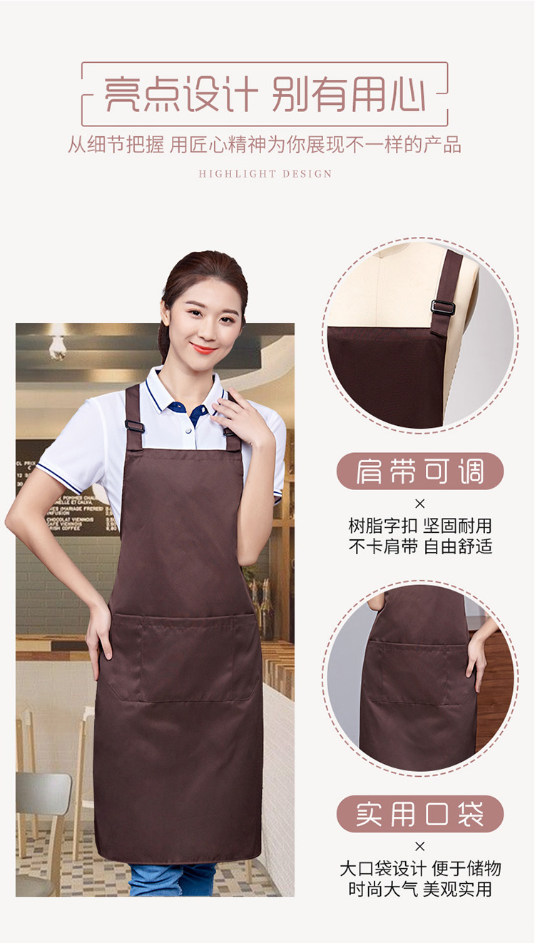 H shoulder workwear double shoulder strap adjustable apron H15-578