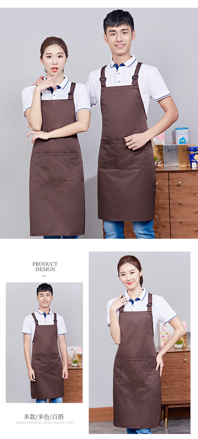 H shoulder workwear double shoulder strap adjustable apron H15-578