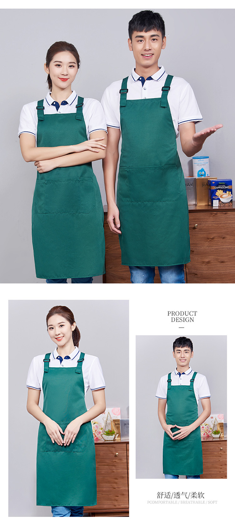 H shoulder workwear double shoulder strap adjustable apron H15-578