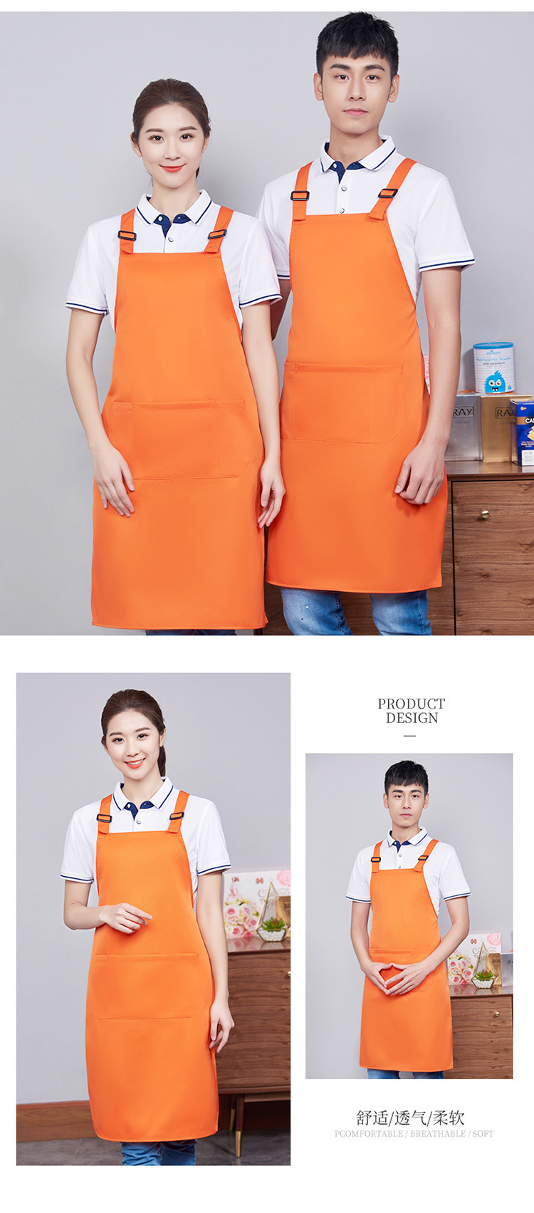 H shoulder workwear double shoulder strap adjustable apron H15-578