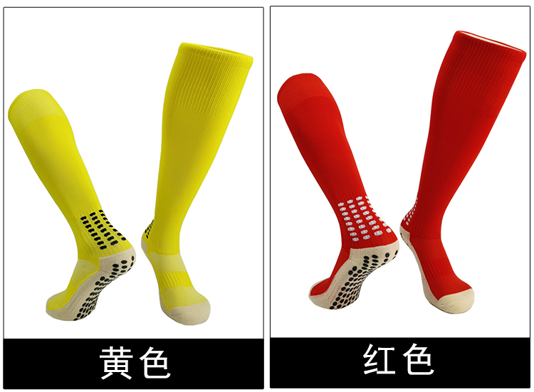 Long anti-slip football training socks for men 151-610