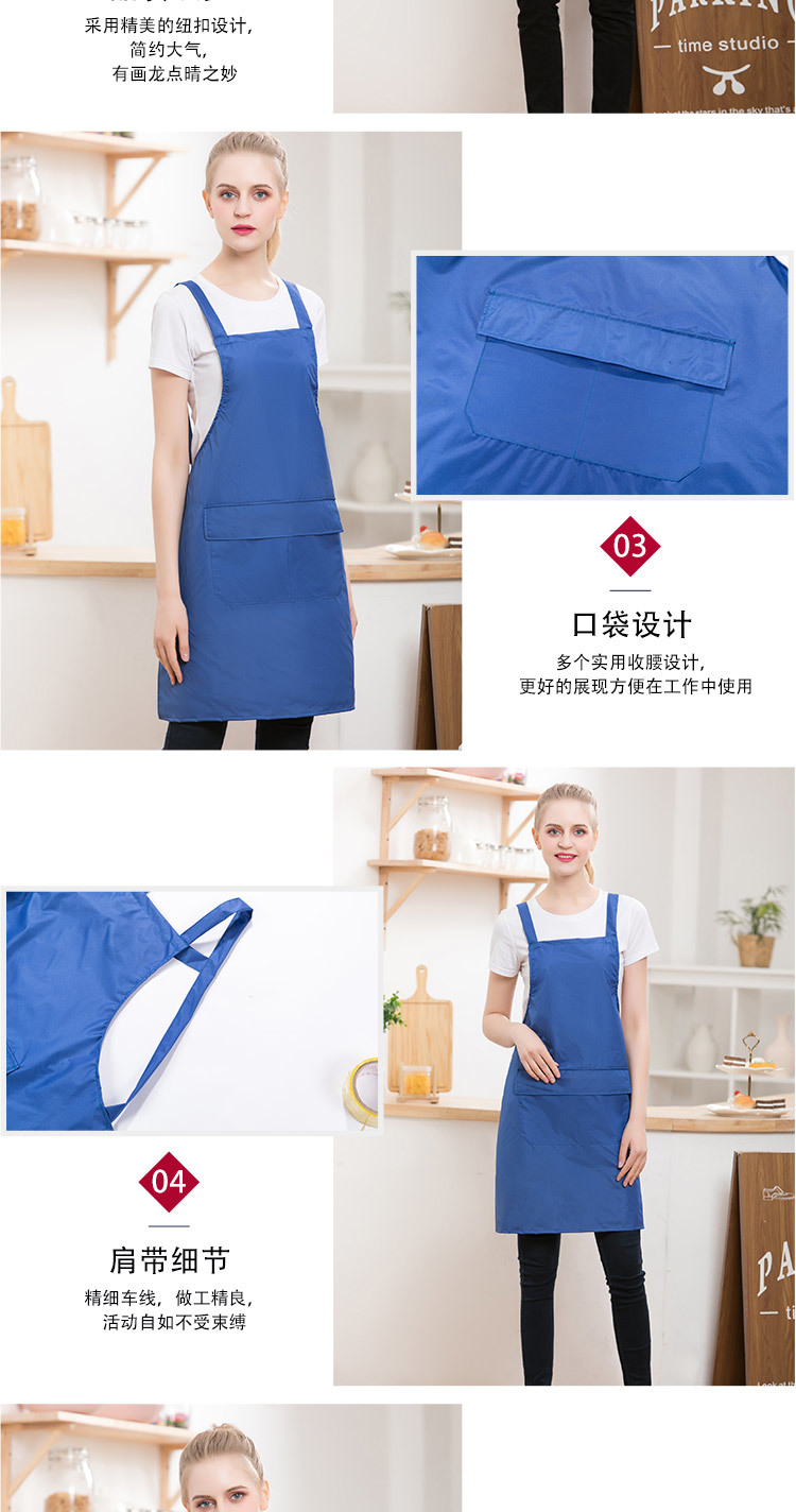 Waterproof bib shoulder apron H01-207