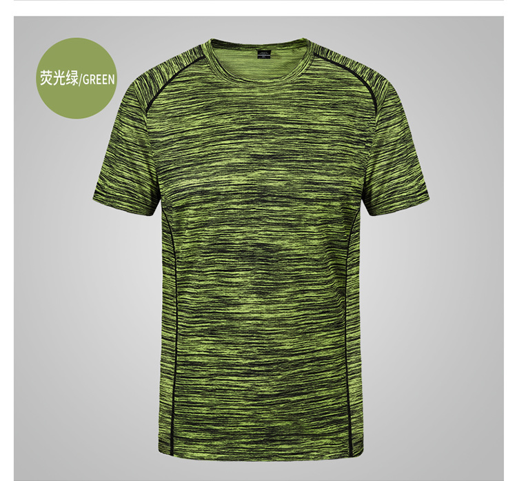 Quick-drying stretch short-sleeved T-shirt KB-8915