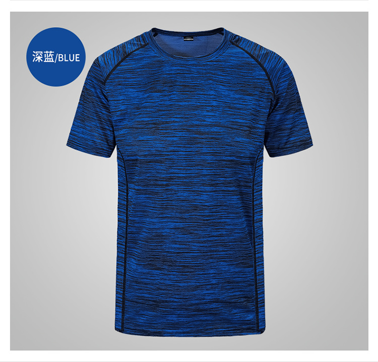 Quick-drying stretch short-sleeved T-shirt KB-8915