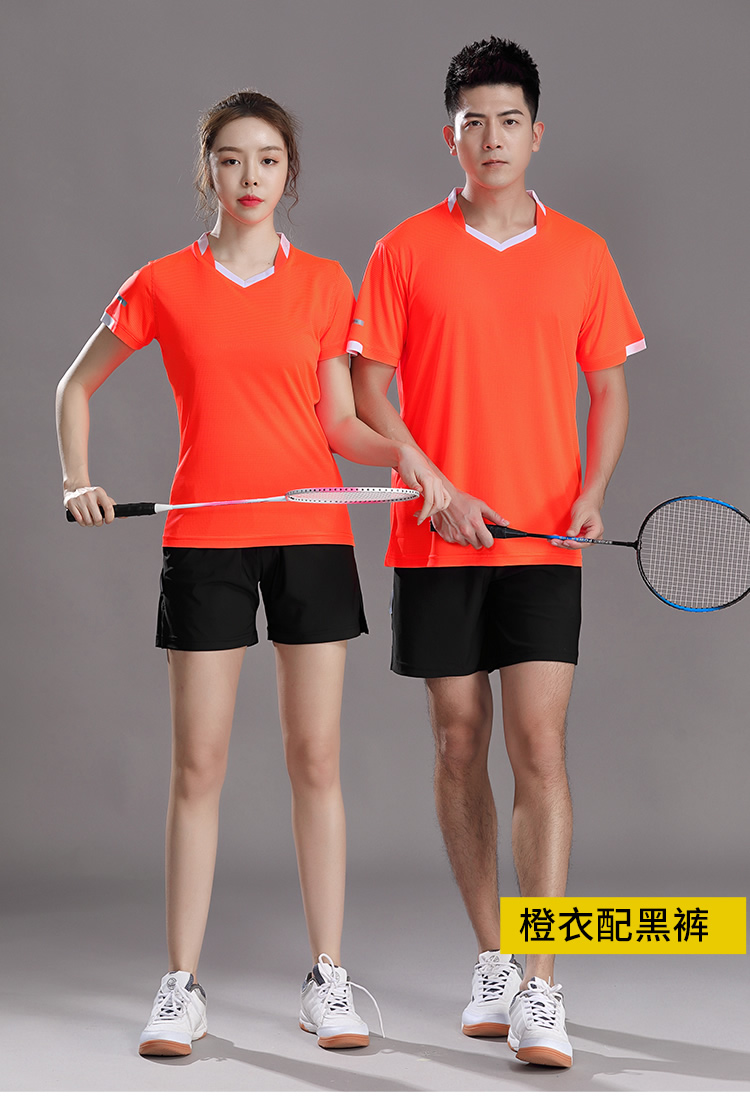 150g quick-drying sports style V-neck suit for men GM2-2001