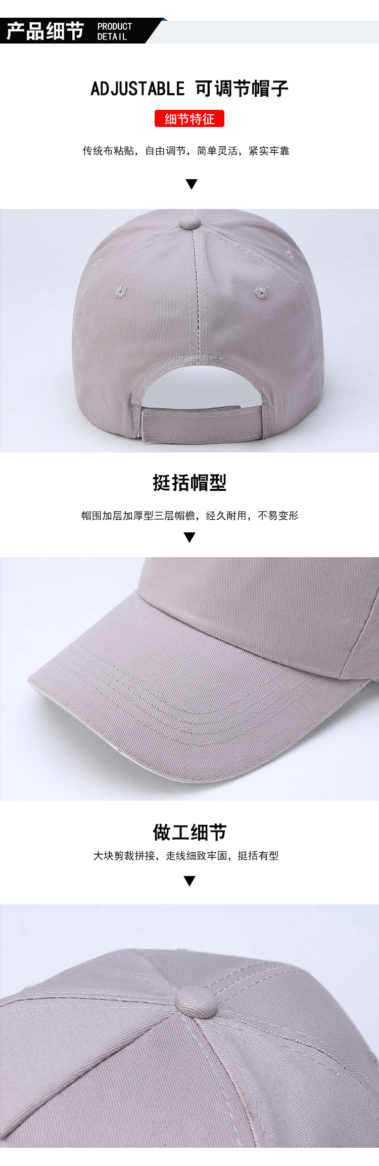 Pure cotton twill eyelet hat advertising cap L04-MZ002