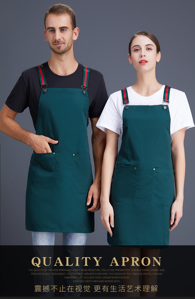 Canvas color webbing adjustable shoulder apron N01-20D291-20D295