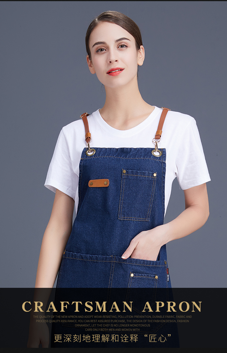 Washed denim shoulder apron N01-20D326-20D329