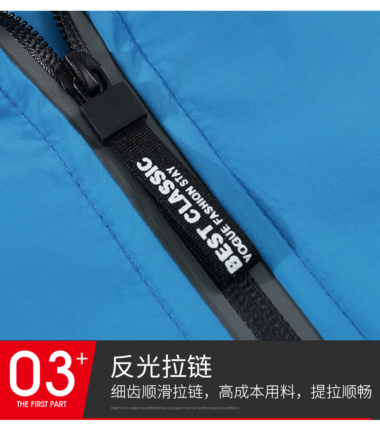 Reflective zipper thin stand collar jacket SNS-2015