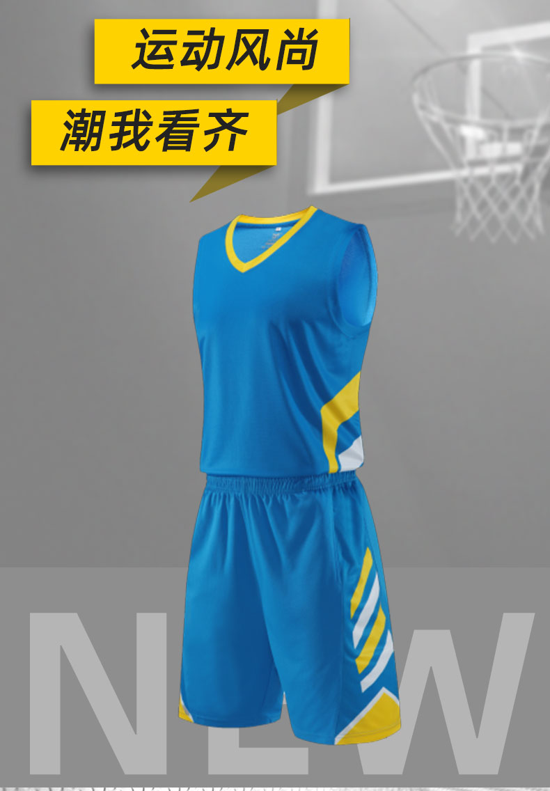 Quick-drying outdoor sports training basketball uniform for men 55-1033