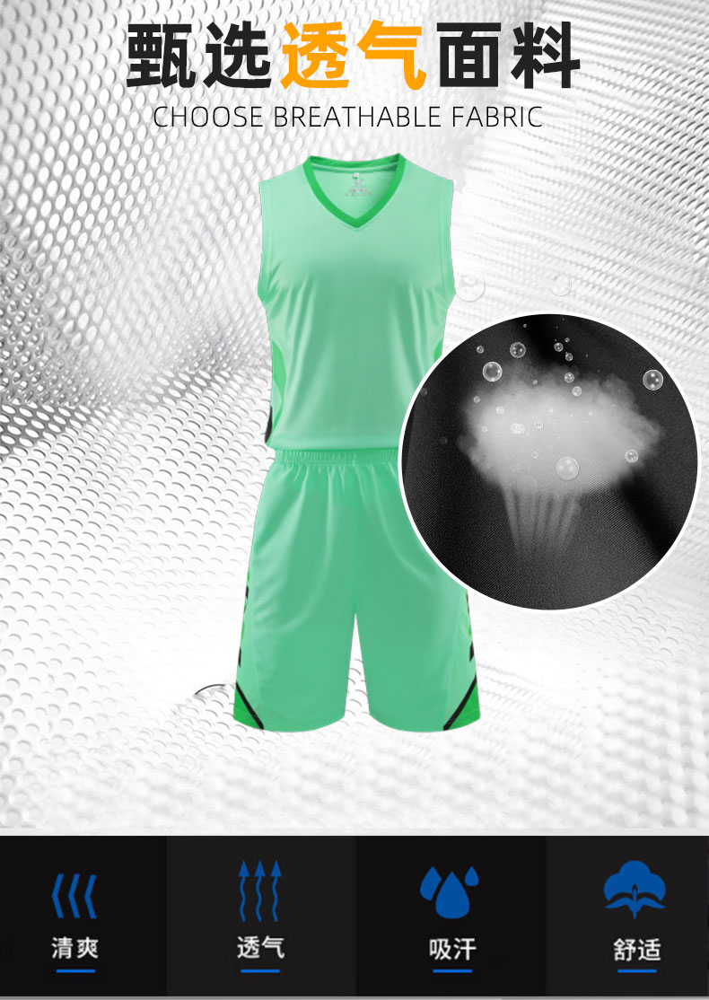 Quick-drying outdoor sports training basketball uniform for men 55-1033